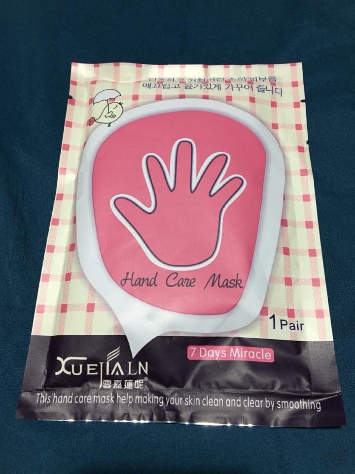 Натуральные увлажняющая маски-перчатки для рук из Тайланда для омоложения омертвевшей и огрубевшей кожи рук 7 Дней чуда Hand Care Mask 7 Days Miracle XueJialn купить в Москве и Московской области.