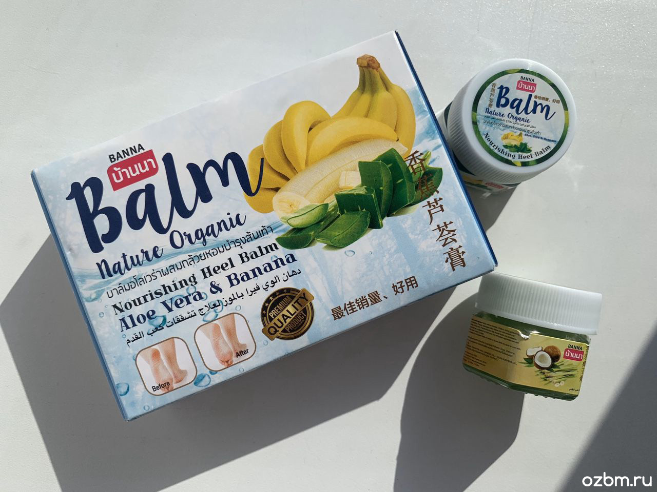 Натуральный бальзам для пяточек из Тайланда с Бананом и Алоэ Вера BANNA Nature Organic Nourishing Heel Balm Aloe Vera & Banana купить в Москве и Московской области.