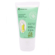 Poompuksa Dark zone Remover Cream 50 gr. Thailand. ТАИЛАНД