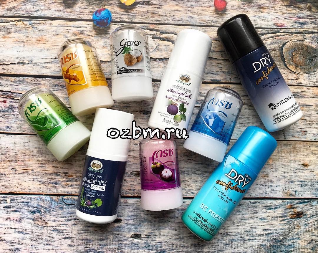 Тайские дезодоранты купить в Москве. Натуральный дезодорант из Тайланда в Москве. Тайский дезодорант купить в Москве и мо