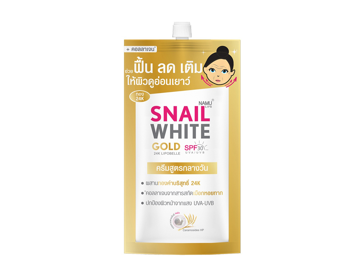 Тайский анти-возрастной крем для лица с фильтратом секреции улитки Namu Life Snail White Gold 24k SPF 30 7 мл. ТАЙСКИЙ КРЕМ ДЛЯ ЛИЦА НАМУ ЛАЙФ