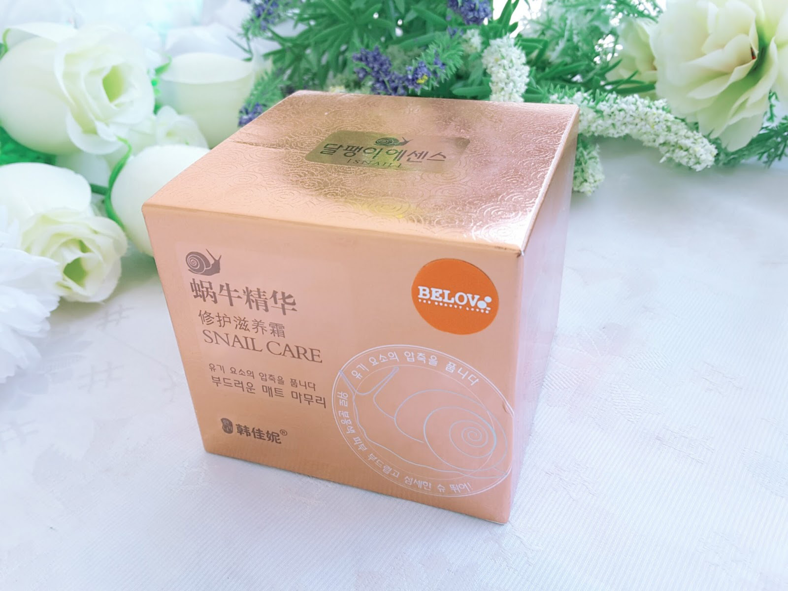 Тайский крем для лица с улиточным муцином HAN JIA NE SNAIL CARE CREAM Belov 55 мл.