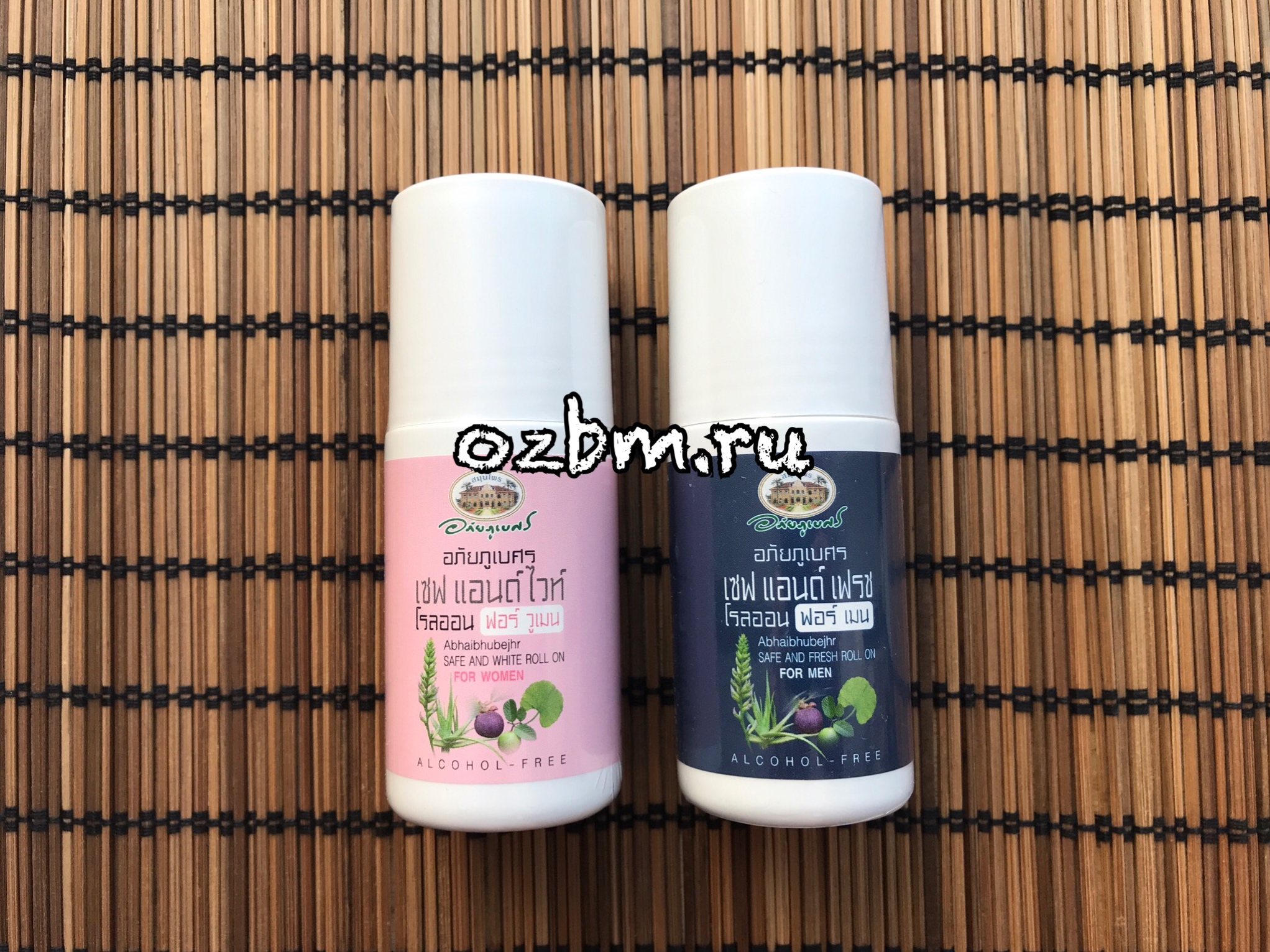 Тайский роликовый дезодорант для женщин ABHAIBHUBEJHR Safe and White Roll on Deodorant For Women 50 мл