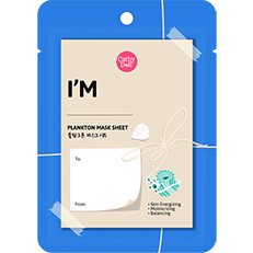 Тканевая маска для лица из Тайланда с планктоном Cathy Doll Feeling I Am Sorry Plankton Mask Sheet 25 гр